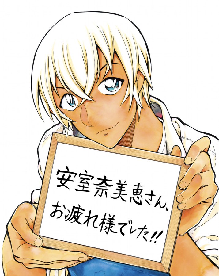 安室透の初登場から登場回のアニメ特集 原作未公開作品も動画でまとめて視聴可