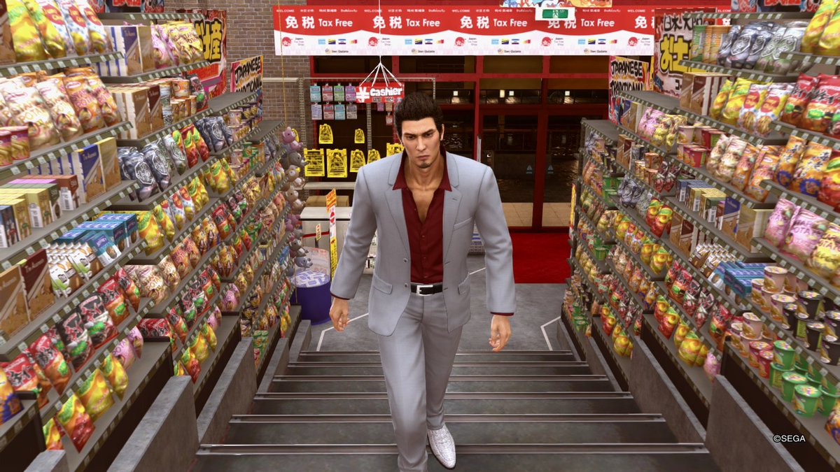 Gojme In Osaka On Twitter I Swear Thats The Don Quijote Store Close To Korean Town In Higashi Shinjuku Sega Europe Sega