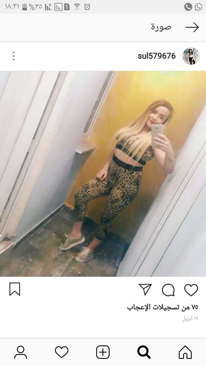 naz_trv's tweet photo. @SamsunGay235 #samsuntravesti#samsuntravesti@SamsunGay235 @SamsunGay235 #samsungay@SamsunGay235 #samsungay#samsuntravesti@SamsunGay235 #samsungay@SamsunGay235 #samsungay#samsuntravesti#samsuntravesti@SamsunGay235 0546 625 91 08 arayin goruselim
#samsungay 
#samsuntravestileri https://t.co/nNHoovpUwn