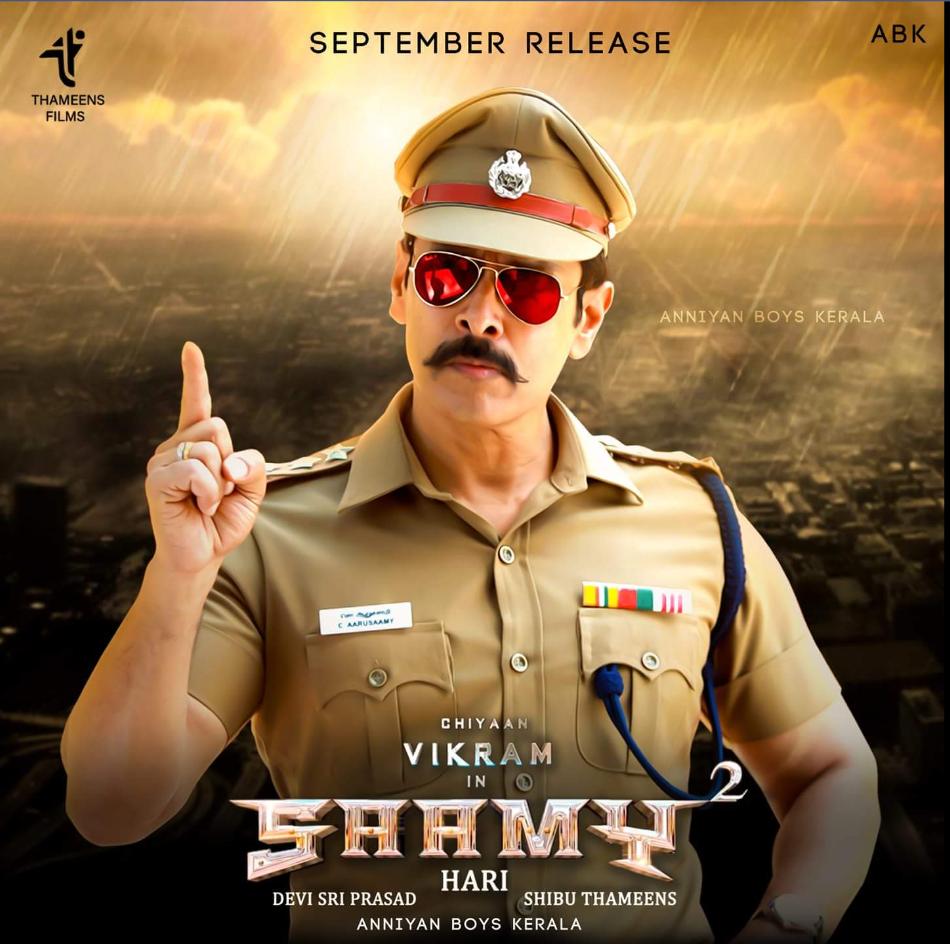ChiyanNavi's tweet photo. #AaruSAAMYHuntIn6Days
அதே திமிரு 
அதே தெனாவட்டு 
அப்படியே இருக்கு https://t.co/KFhYkisxH1