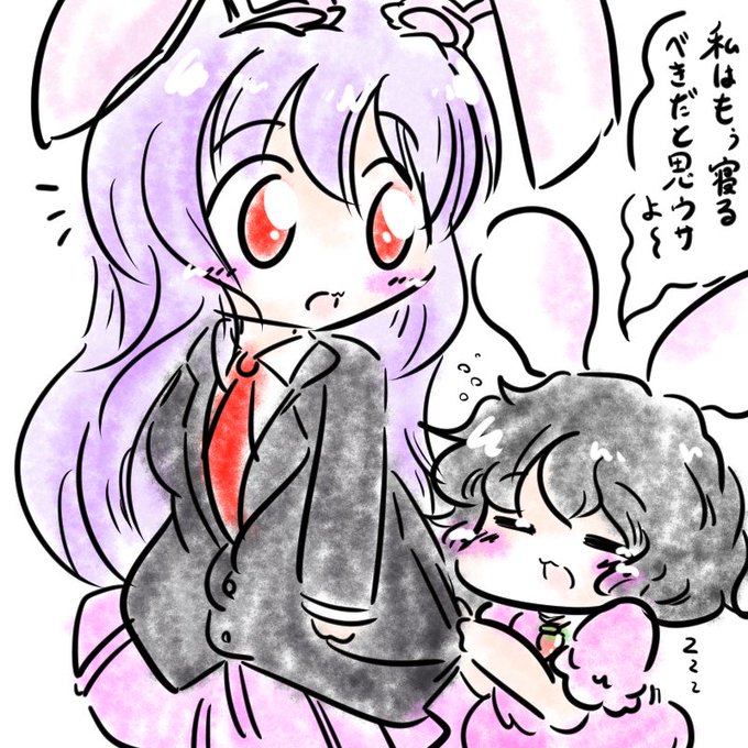 因幡てゐのtwitterイラスト検索結果 古い順 因幡てゐのtwitterイラスト検索結果 古い順