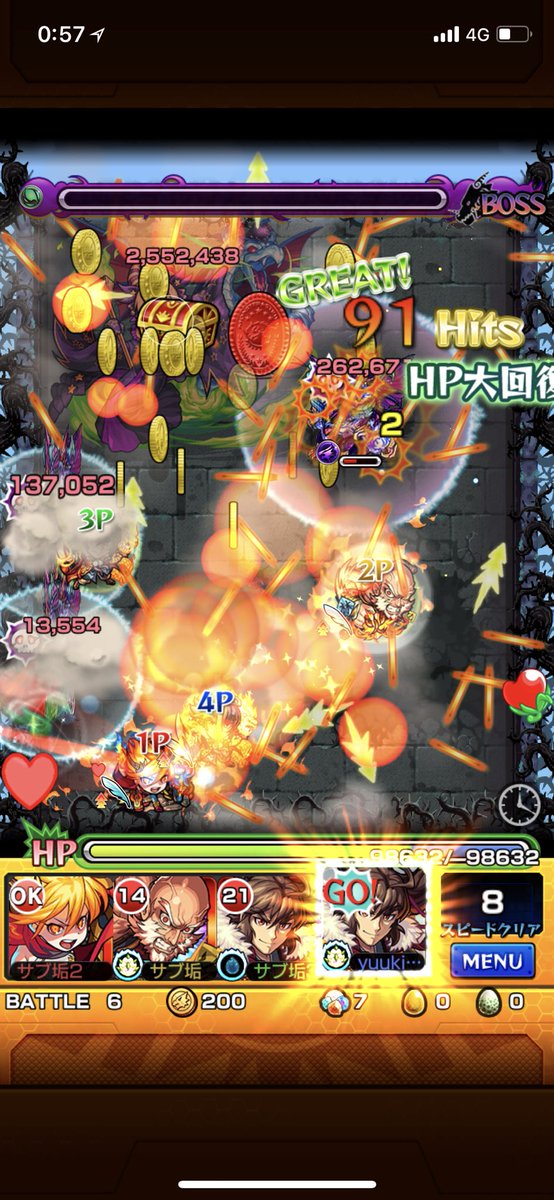 モンストちゃんねる モンスト あのガチャ現2体必須 ミッキービンゴミッションに非難集まる モンストちゃんねる モンスト あのガチャ現2体必須 ミッキービンゴミッションに非難集まる