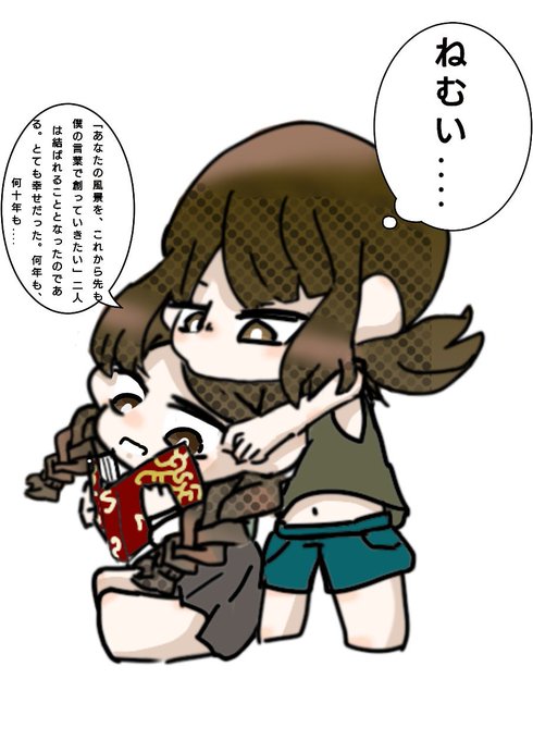 エマのtwitterイラスト検索結果 古い順 エマのtwitterイラスト検索結果 古い順