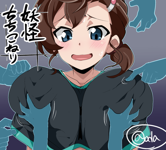 犬山まなのtwitterイラスト検索結果 古い順 犬山まなのtwitterイラスト検索結果 古い順