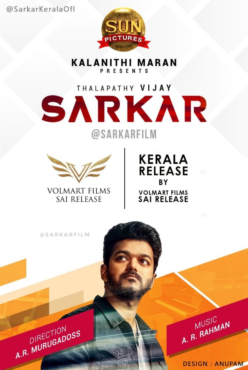 TeamVFK's tweet photo. #SarkarKeralaRights Bagged By #VolmartFilms !!
#SarkarKerala Rights Sold For A Huge Prize !! 

#SarkarKerala @TeamVFK https://t.co/SmFEloxnOD