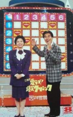 しがない三四郎 on X