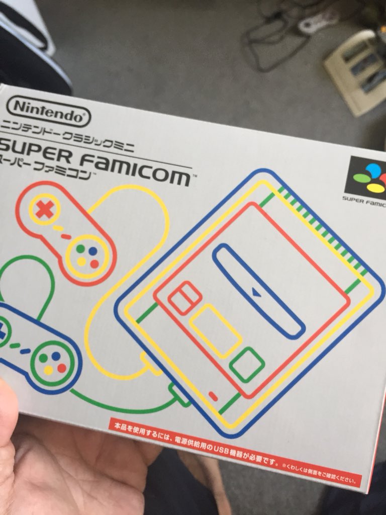 EricHeatEsparza's tweet image. Got my Super Famicom Classic in the mail early! Can’t wait to see what the new hakchiCE can get working Arcadewise. Don’t think I’m gonna mess with the new usb mods it seems like a pain in its current state. #isoundlikeiknowthings #superfamicomclassic #miniarcade