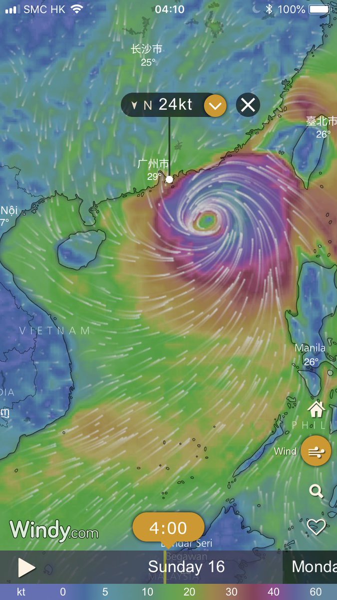 eff_congress's tweet photo. It’s here. #SuperTyphoonMangkhut #mangkhutat600 starting to get louder. Rethinking life choices. #63rdfloor https://t.co/ndptmbGR0T