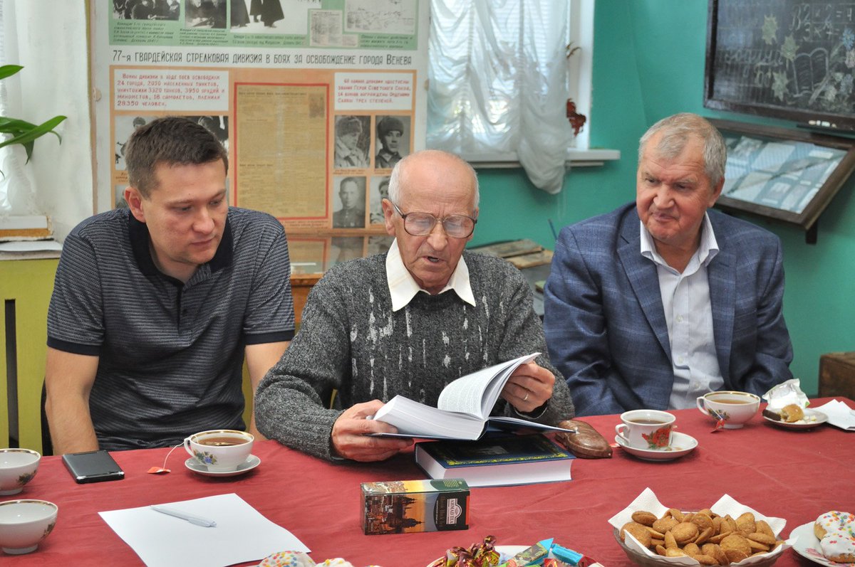 Отчёт о заседании клуба краеведов veneva.ru/club-report-20…