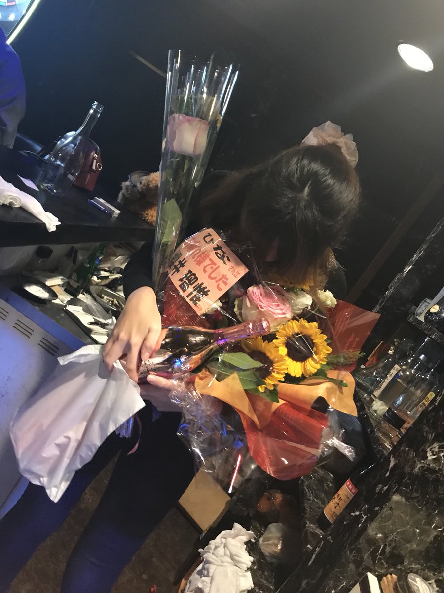 小早川新八Bar SidecarT&K (koba1011barhome) Twitter