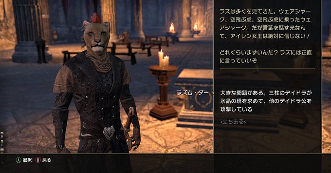 カジートのtwitterイラスト検索結果 古い順