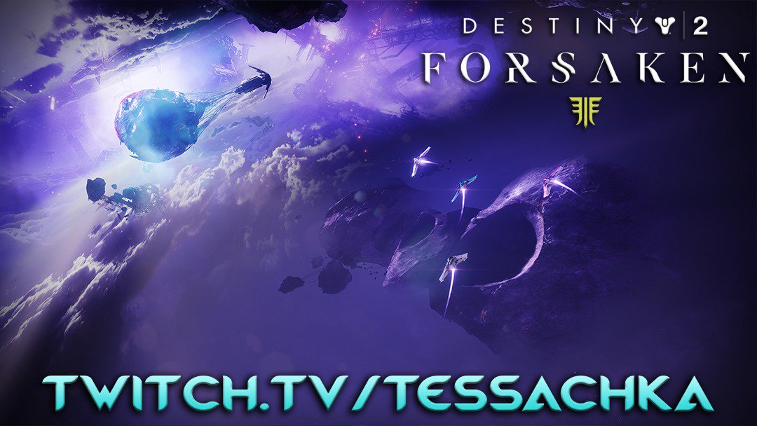 TessGames's tweet image. Happy Raidy &amp;amp; Rainy Saturday!!! We have so much raid prep still to do, but the storm is past &amp;amp; new adventures await in #Destiny2Forsaken ^.^ Twitch.tv/Tessachka #Destiny2