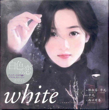 여자들은 자신의 이야기를 누군가에게 해주는 것을 좋아해요

그리고 자신의 남자친구에게 이야기를
하는것을 좋아하지요

사랑하는 당신의 여자가 하는 말에
귀기울여 보세요

#매일아침 #좋은글 아침고요좋은글
morningletters.storyshare.co.kr 
lifecoo83.tistory.com