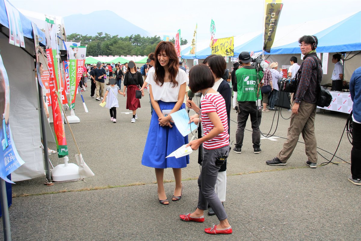 中村英子 Twitter Search 中村英子 Twitter Search