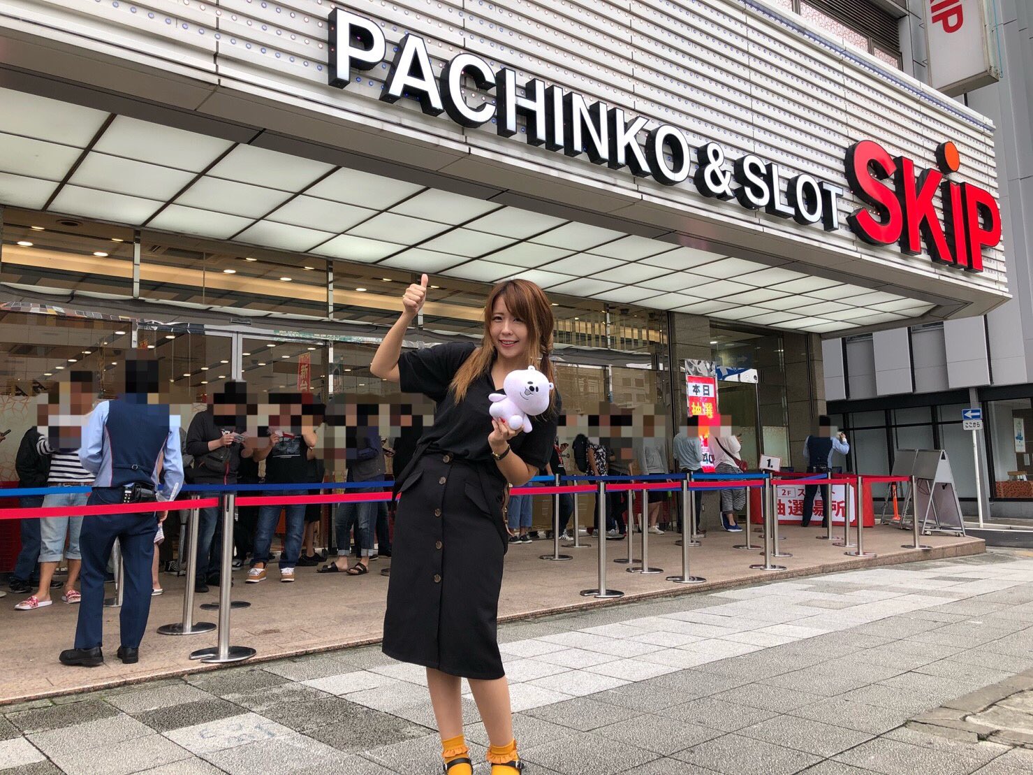 Skipスロットクラブ関内 Twitter Search Twitter