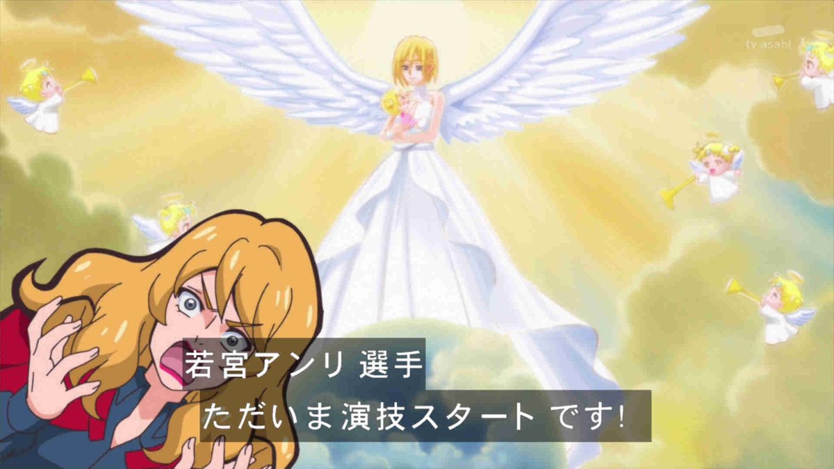 트위터의 プププ プリキュア 님 アンリ君ウェディングドレス似合いすぎなんだが Precure プリキュア Nitiasa 트위터의 プププ プリキュア 님 アンリ君ウェディングドレス似合いすぎなんだが Precure プリキュア Nitiasa