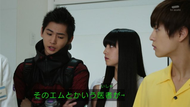 すてら スプリームヴァージョン Ar Twitter 秋山蓮ポイント 2獲得です Nitiasa