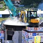 さぁ他県民よ、みよw　これこそ本場の特大芋煮会だぞw　