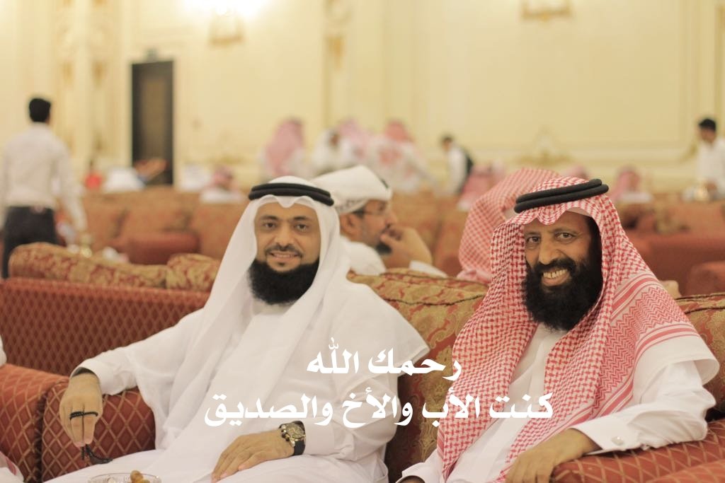 FahdZhraani's tweet photo. إن العين لتدمع و إن القلب ليحزن و إنا على ف��اقك لمحزونون . https://t.co/ea7bNncLHL