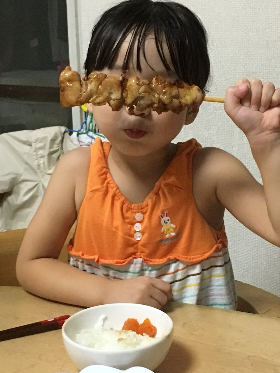 にんじん娘