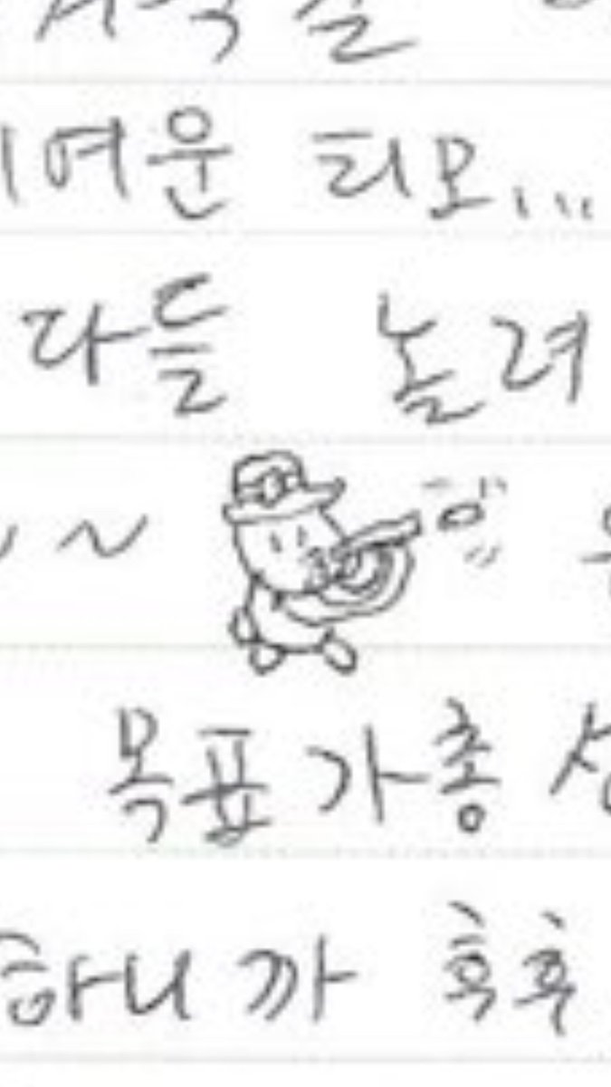 yourspringrain's tweet photo. 너무 귀여워,,,ㅠㅠㅠㅠ https://t.co/xuXcmsQmVE