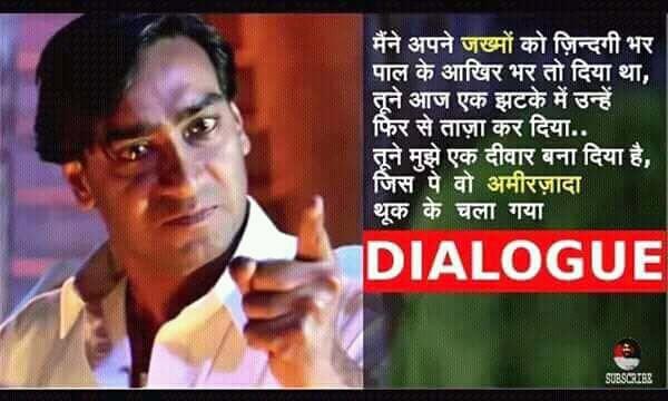 Shaka Diljale on Twitter: Shaka Diljale on Twitter: