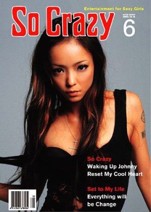 エイト 歌で振り返る安室奈美恵 So Crazy T Co 7e2s7dlnxm 誰にも止められないgirl Talk T Co Txbef2l1zl 励まされます Baby Don T Cry T Co Ecuqlb2svh コメンテーターに 時代が安室に追い付いたと言わせた エイト 歌で振り返る安室奈美恵 So Crazy T Co 7e2s7dlnxm 誰にも止められないgirl Talk T Co Txbef2l1zl 励まされます Baby Don T Cry T Co Ecuqlb2svh コメンテーターに 時代が安室に追い付いたと言わせた