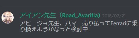 やめろのtwitterイラスト検索結果 古い順