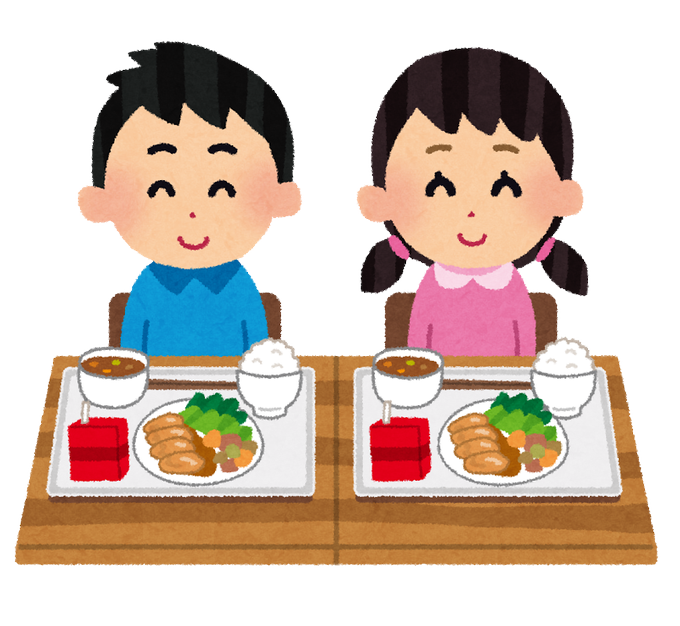 こども食堂のtwitterイラスト検索結果 古い順 こども食堂のtwitterイラスト検索結果 古い順