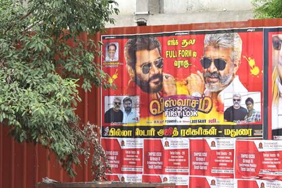 AjithMohanOffi's tweet photo. திரையுலகை அடக்கி ஆளும் முரட்டுக்காளை.!😎💪
•
#தல_அஜித்🔥 விஸ்வாசம் வெறியாட்டம்.!💥 வரும் #பொங்களுக்கு காட்டுவோம் எங்கள் அறாஜகமான #விஸ்வாசத்தை.!💪😎 https://t.co/5PsJwTxvxL