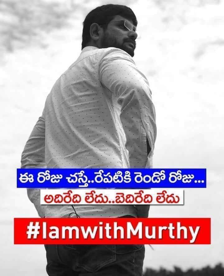 noskidding99's tweet photo. Murthy anna storm in social media. #IamWithMurthy #RealHeroMurthyAnna 💪 https://t.co/qn1nHEDaFx