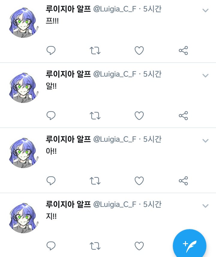 Remember_8692's tweet photo. 루이지아 알프 https://t.co/sUrT3i0grH