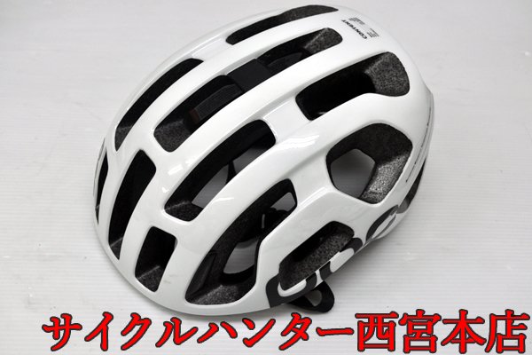 cyclepostino's tweet image. サイハン甲子園本店にて！

poc OCTAL ヘルメット サイズM 54-60cm 中古品  
adgp.co.jp/ds/tabid/58/Ca…

＃poc 
＃OCTAL
＃サイクルハンターダイレクトショップ