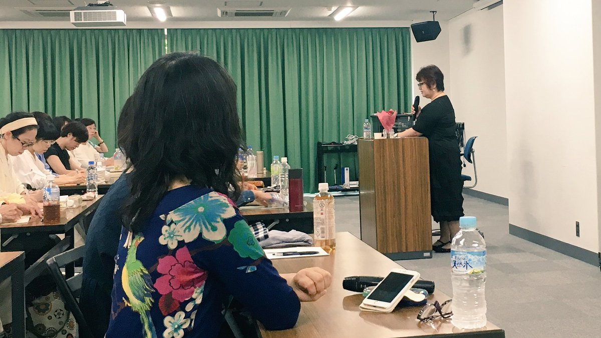 テンプルビューティフル 工藤房美さん2日間講演会 ありがとう100万回の奇跡 本日は 内在神につながる はじまっております テンプルビューティフル 工藤房美さん2日間講演会 ありがとう100万回の奇跡 本日は 内在神につながる はじまっております