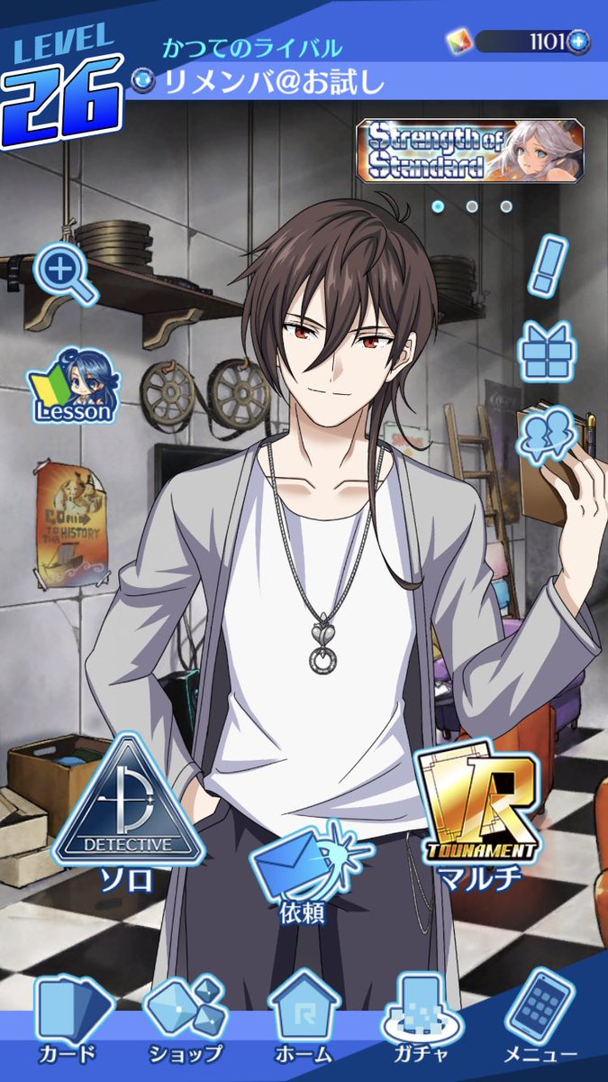 沢木口 ピルルク リボルヴ Gfrxdvbcxmapae5 Twitter