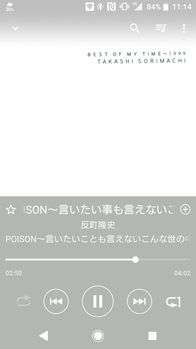 ドラマgto Twitter Search ドラマgto Twitter Search