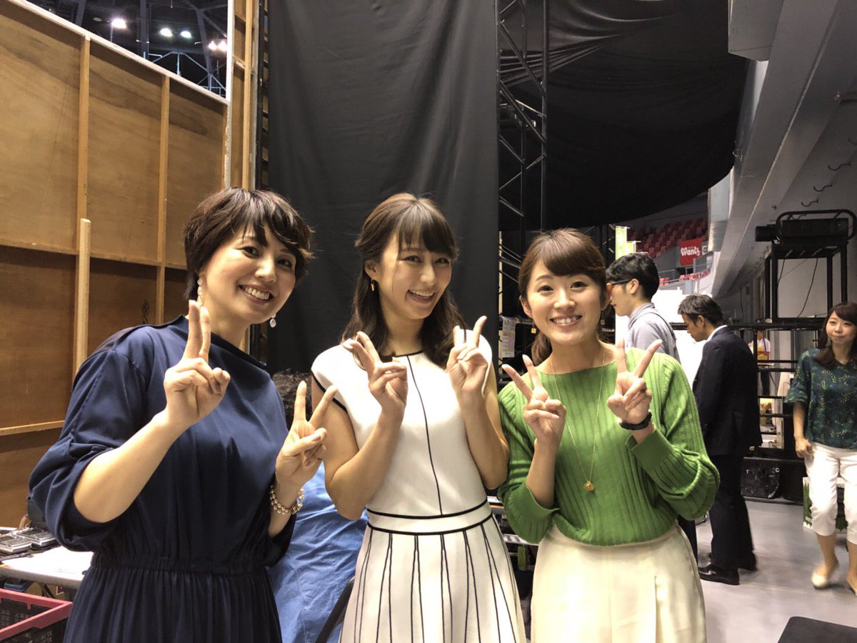 久保田夏菜 ゲストの枡田絵理奈さん 美しかった ほんまにほんまに 目の大きさが 私の3倍笑 岡さんと大興奮 今日のショコラジで 昨日の公開収録の様子を お届けしまーす 番組は12時からですー ショコラジ 健康サポートフェア 枡田絵理奈