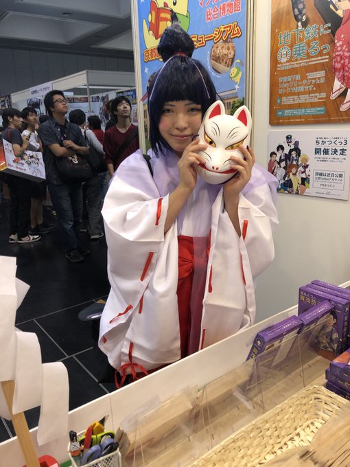 京都国際マンガミュージアム Kyotomm 18年09月 Twilog 京都国際マンガミュージアム Kyotomm 18年09月 Twilog