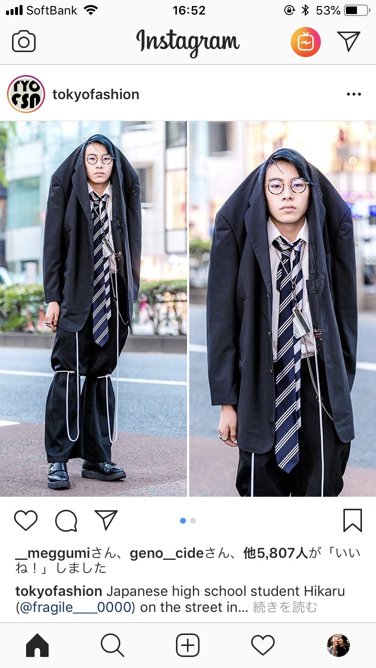 こ これが最新の原宿ファッションなのかどう見てもジャミラ 話題の画像プラス