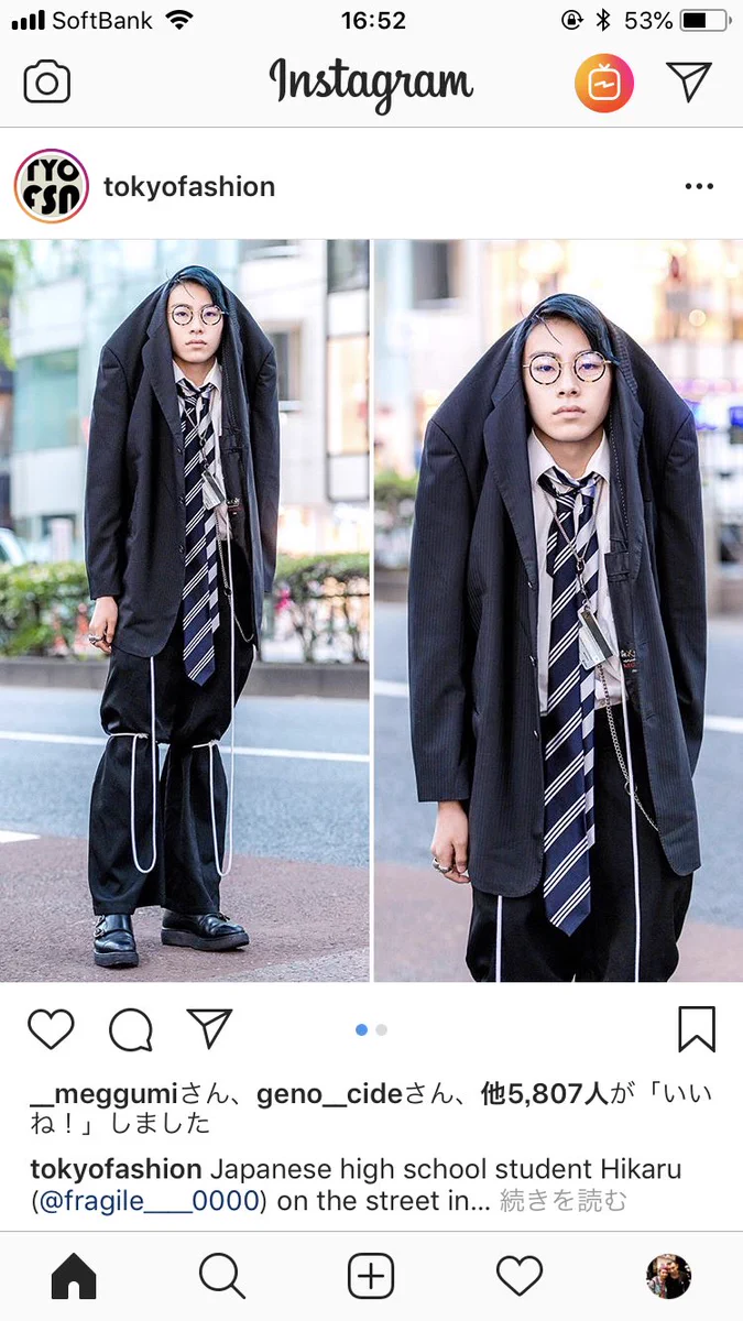 こ、これが最新の原宿ファッションなのかwwどう見てもジャミラww