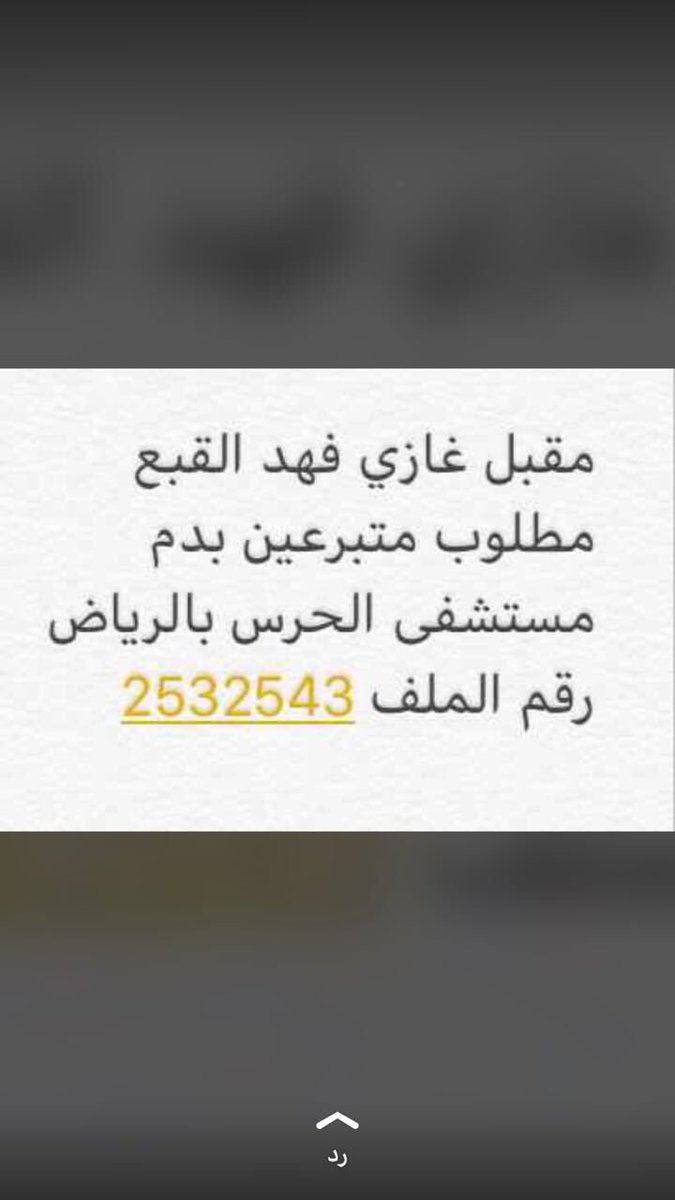 mdrr5253's tweet photo. @binnaheet https://t.co/r5GbfKUB5M