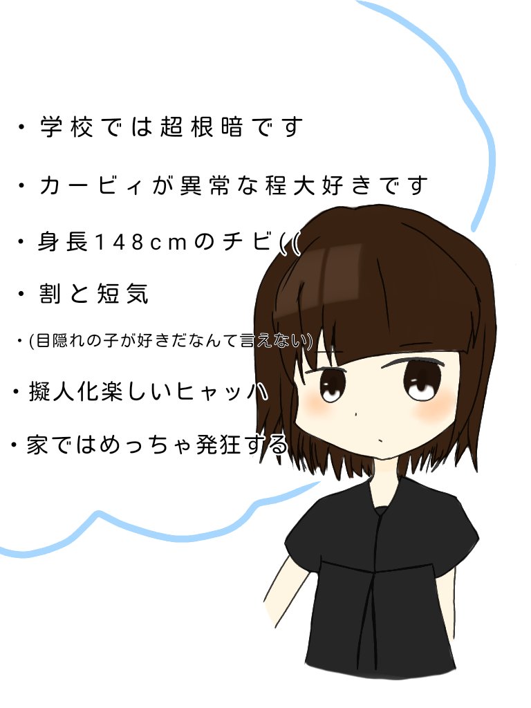 動物画像のすべて トップ100 イラスト かわいい 泣き顔 カービィ