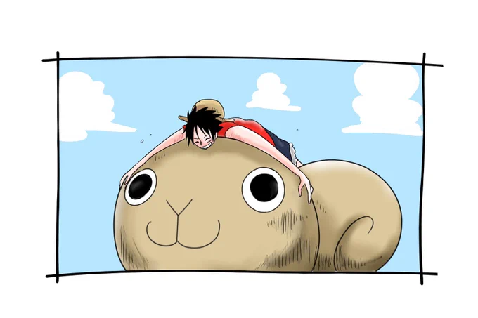 ありがとう 