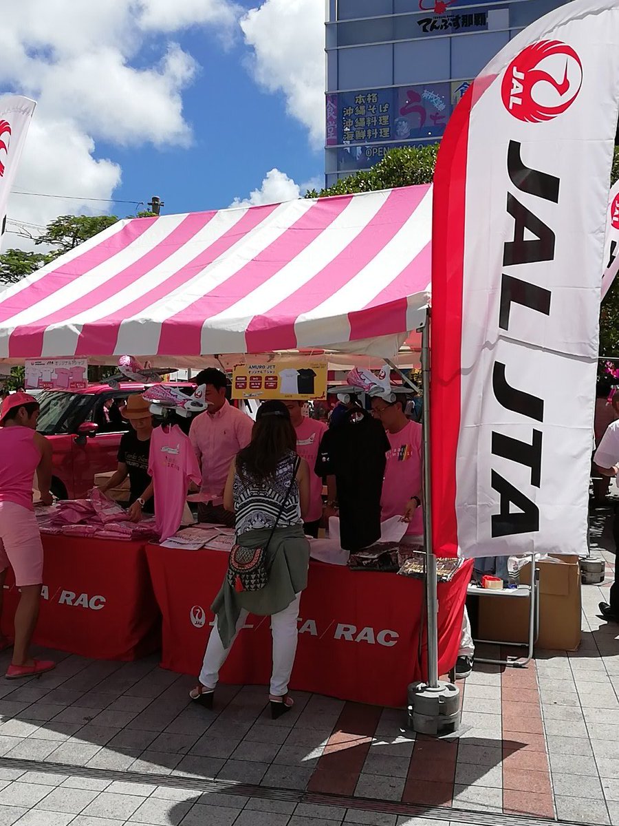 あきの a.k.a LakiNO tweet media