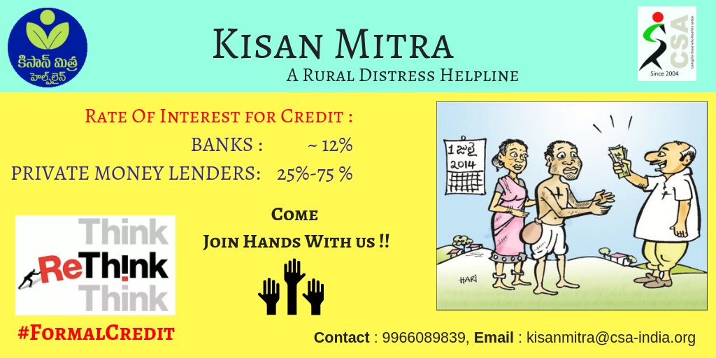 KisanMithra's tweet photo. Farmers ending into life long indebtedness due to atrocious Interest Rates by Money Lenders. 

Listen to @RamanjaneyuluGV talk at #TEDxHyderabad on how @KisanMitra_CSA is trying to work with @Collector_ADB , @VikarabadC ,@Collector_MNCL to ReThink Rural FormalCredit systems https://t.co/aluaaI8pMB