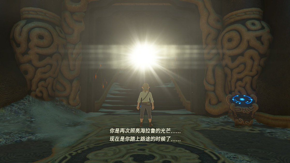 wangxta's tweet image. #BreathoftheWild #NintendoSwitch