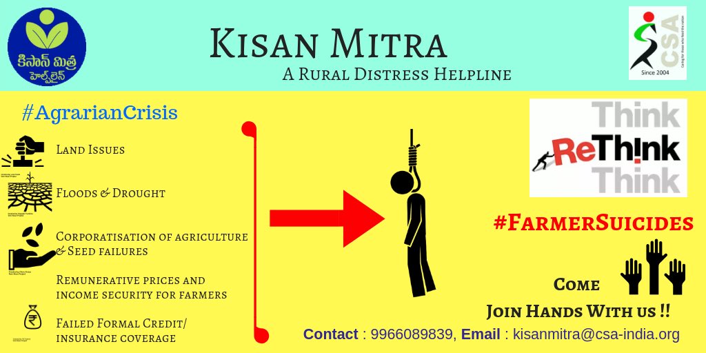 Farmer suicides is an epidemic in India. @KisanMitra_CSA has been striving to realise the goal of “no farmer suicides” working with @VikarabadC, @Collector_ADB , @Collector_MNCL in Telangana. 
Listen to @RamanjaneyuluGV to know how we  #ReThink FarmerSuicides in #TEDxHyderabad.