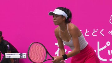 WTA HIROSHIMA 2018 - Page 4 DnMB_qLU4AA-nf_?format=jpg&name=360x360