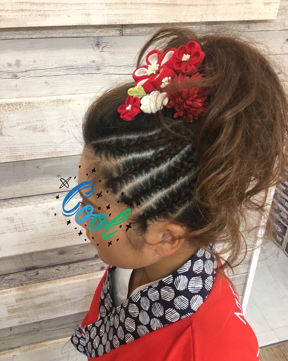 O Xrhsths 渋谷 エクステ市場 公式 Sto Twitter お祭りヘアセット コーンロウやブレイズなどのブラックヘアもやってます 要予約になりますのでお問い合わせお願いします 文化祭 体育祭 成人式 O Xrhsths 渋谷 エクステ市場 公式 Sto Twitter お祭りヘアセット コーンロウやブレイズなどのブラックヘアもやってます 要予約になりますのでお問い合わせお願いします 文化祭 体育祭 成人式