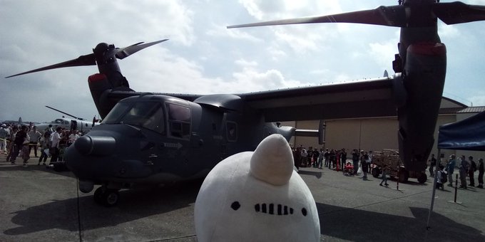 オスプレイのtwitterイラスト検索結果 古い順